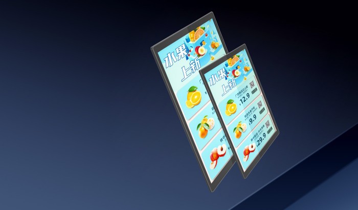 好消息！米乐M6官网app的主打产品“二代价签平板”正式批量问世